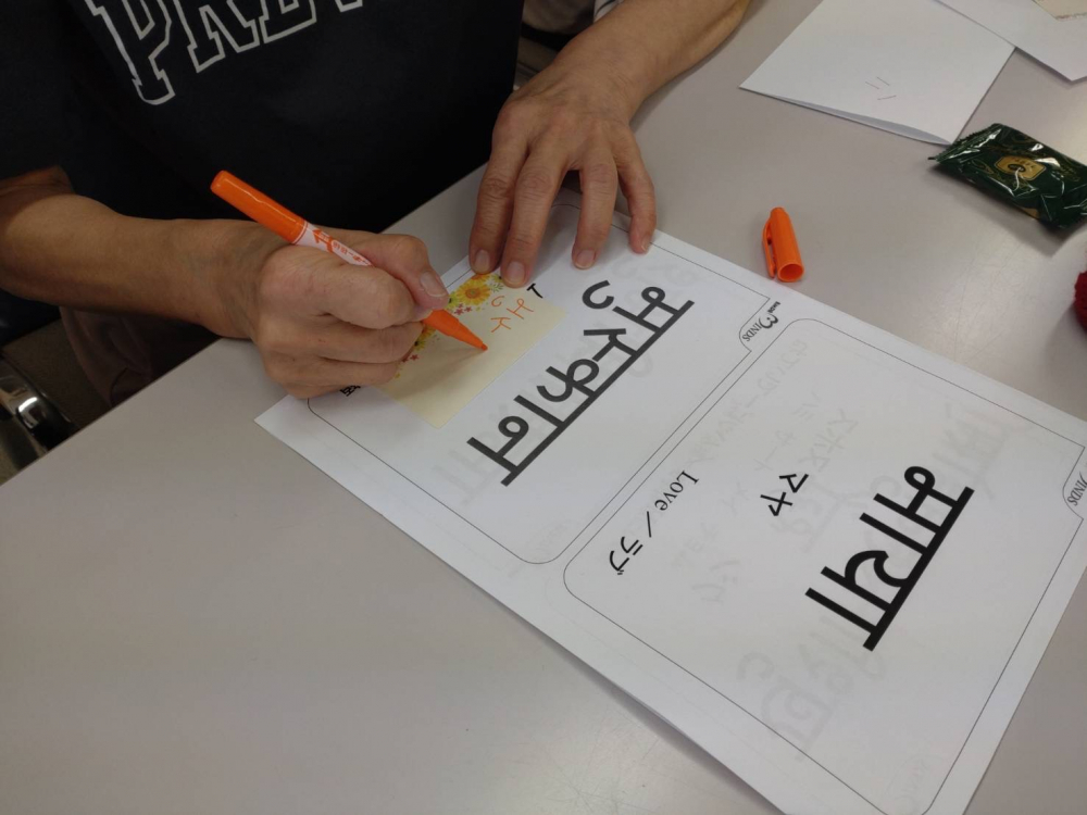 AMDA・MINDSの話を聞いてみよう
【備北エリアエリア委員会】