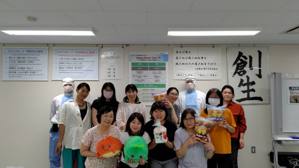 中国フジパン工場見学
【倉敷エリア連島東コープ委員会】