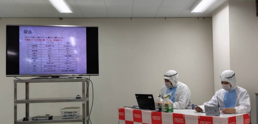 中国フジパン工場見学
【倉敷エリア連島東コープ委員会】