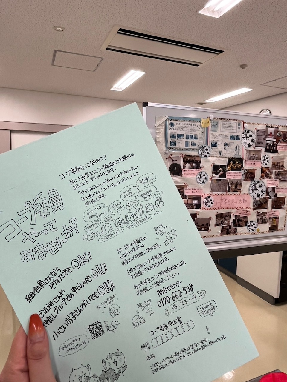 ちょっとリッチなお茶会しましょ♡
【倉敷エリア活動応援PJ】