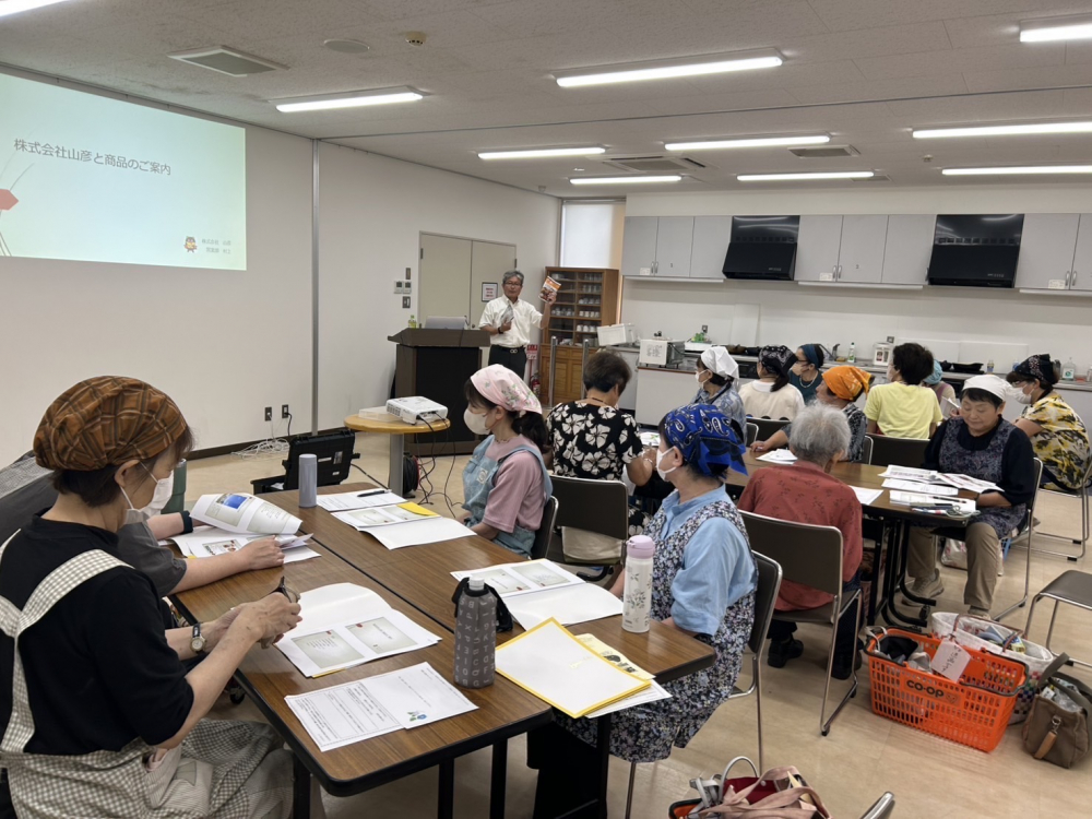 (株)山彦　商品セミナー
【美作エリア久米北コープ委員会】