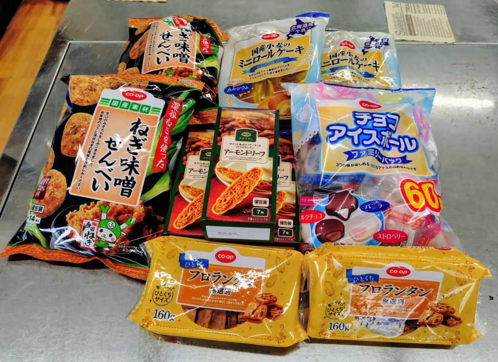 ご家庭で出来るコーヒーの楽しみ方、淹れ方講座
【井笠エリア井原コープ委員会】