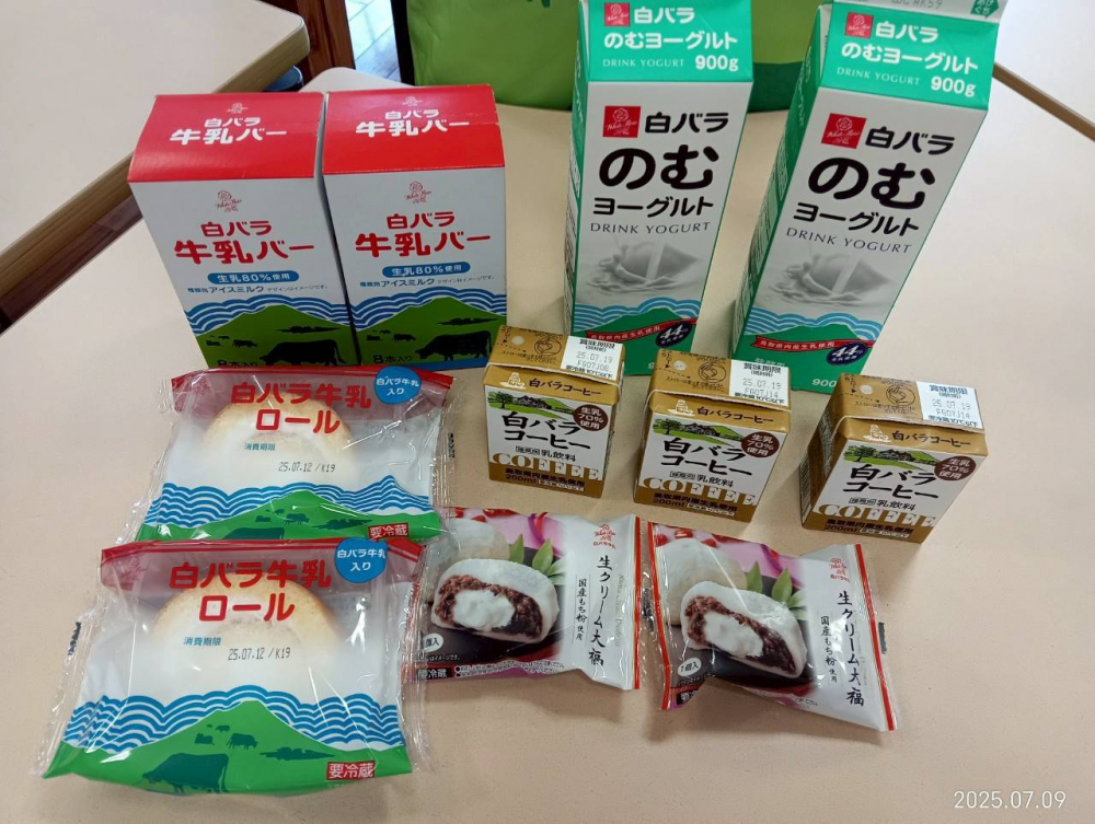 学んで作って食べて感じる　大山乳業のひみつ
【美作エリア久世コープ委員会】