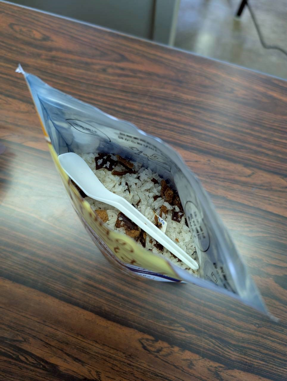 (株)丸藤さんセミナー　防災についてみんなで考えよう!!
【岡山東エリア芥子山コープ委員会】