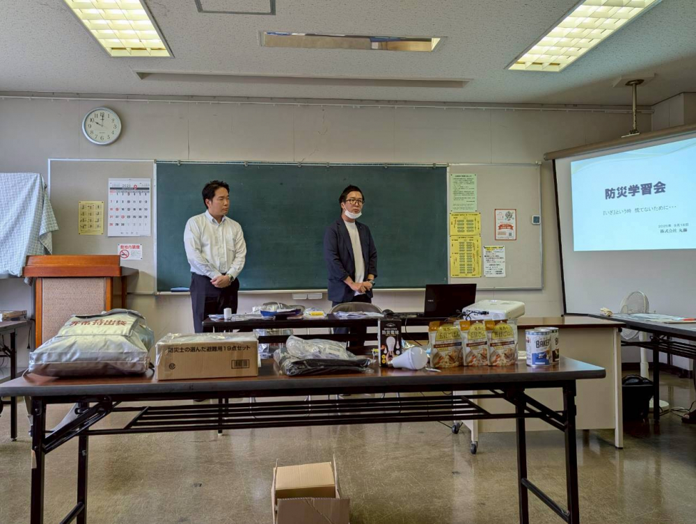 (株)丸藤さんセミナー　防災についてみんなで考えよう!!
【岡山東エリア芥子山コープ委員会】