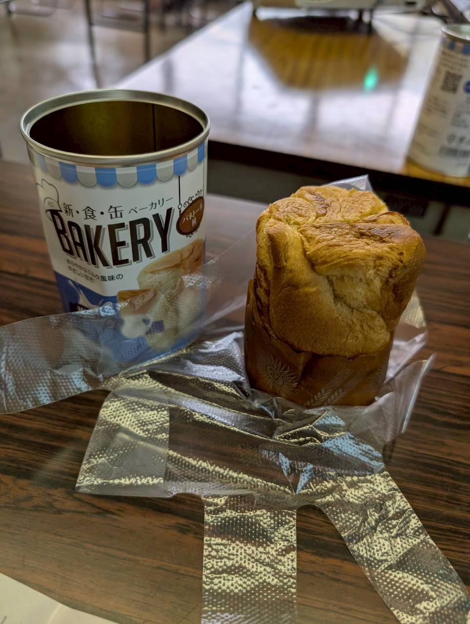 (株)丸藤さんセミナー　防災についてみんなで考えよう!!
【岡山東エリア芥子山コープ委員会】