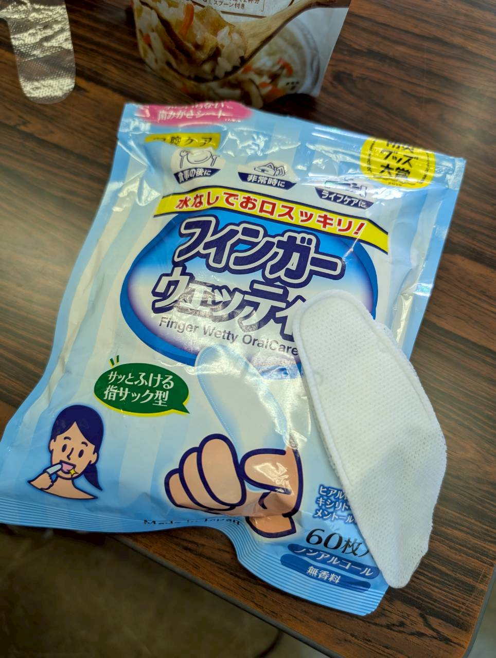 (株)丸藤さんセミナー　防災についてみんなで考えよう!!
【岡山東エリア芥子山コープ委員会】