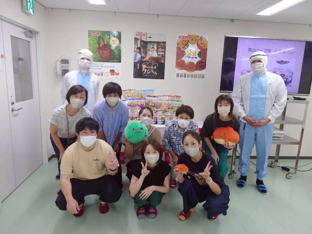 (株)中国フジパン　～生協食パンの製造工程見学と商品特長の説明～
【岡山東エリア西大寺　豊コープ委員会】