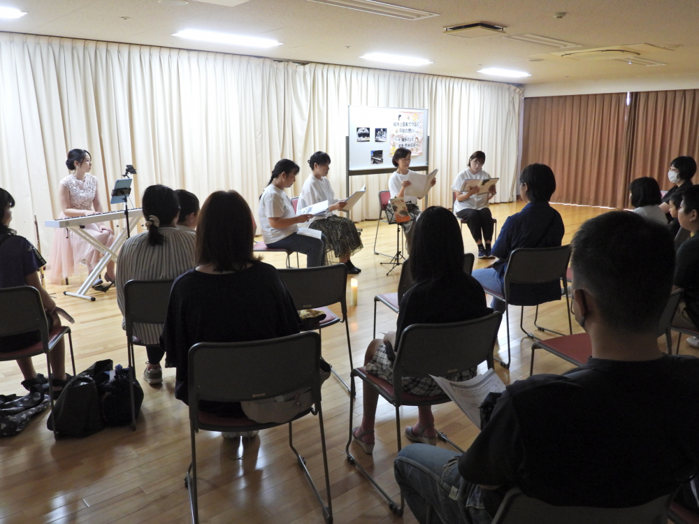 絵本と音楽でつなぐ平和の想い～今 継承のとき　被爆・戦後80年～
【岡山東エリア未来つながるPJ】