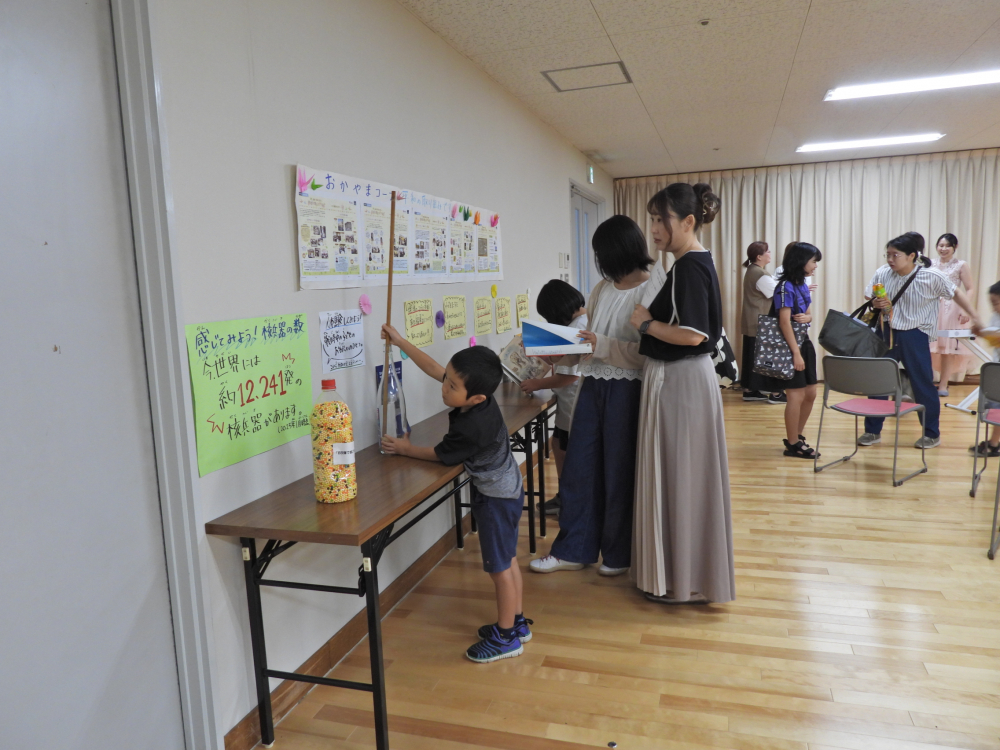 絵本と音楽でつなぐ平和の想い～今 継承のとき　被爆・戦後80年～
【岡山東エリア未来つながるPJ】