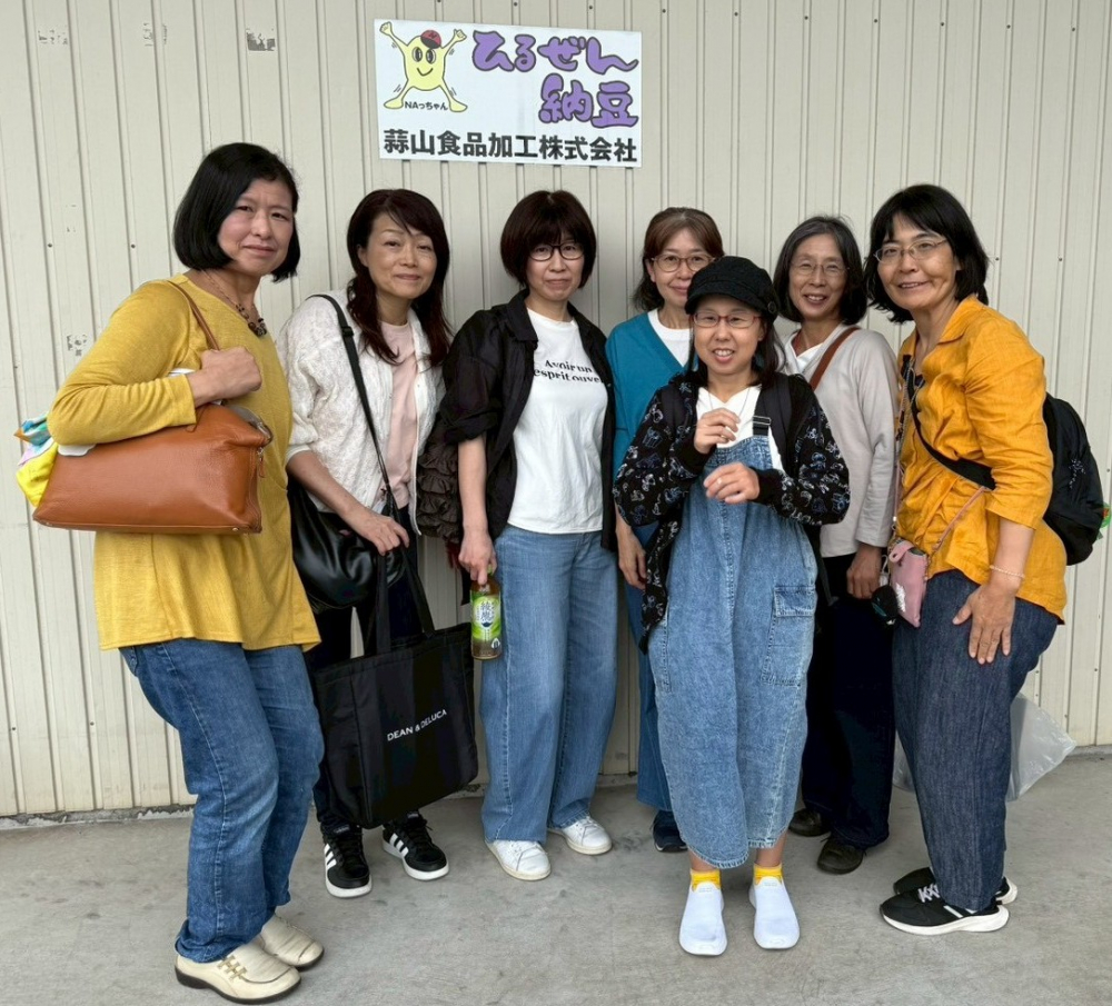 蒜山食品加工(株)工場見学
【倉敷エリア老松南コープ委員会】