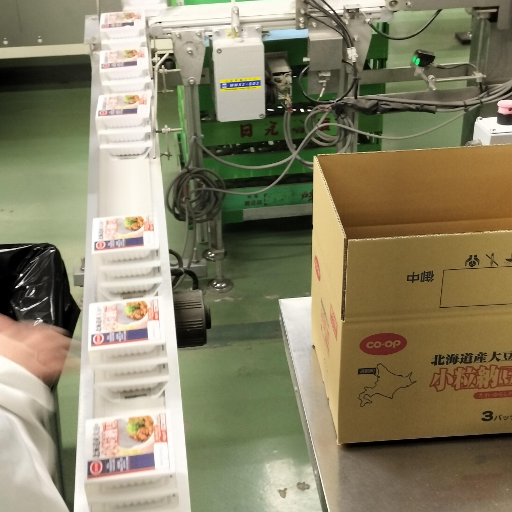 蒜山食品加工(株)工場見学
【倉敷エリア老松南コープ委員会】