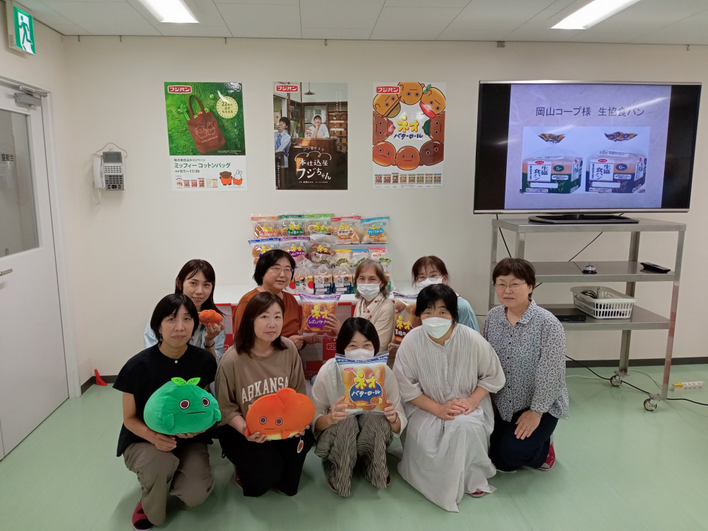 (株)中国フジパン工場見学
【岡山西エリア灘崎コープ委員会】