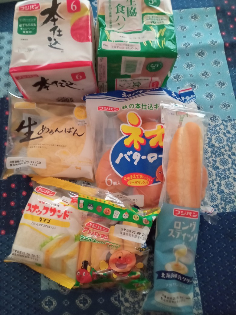 (株)中国フジパン工場見学
【岡山西エリア灘崎コープ委員会】