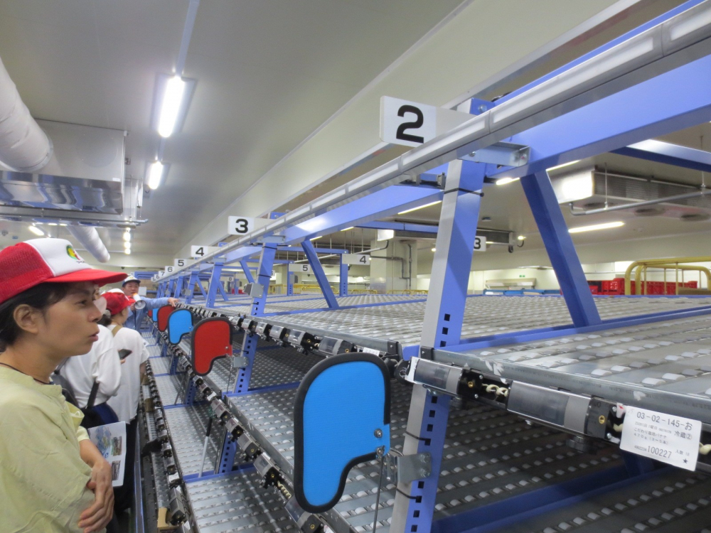 岡山冷蔵流通センターに見学に行こう
【岡山西エリアリーダー会議】