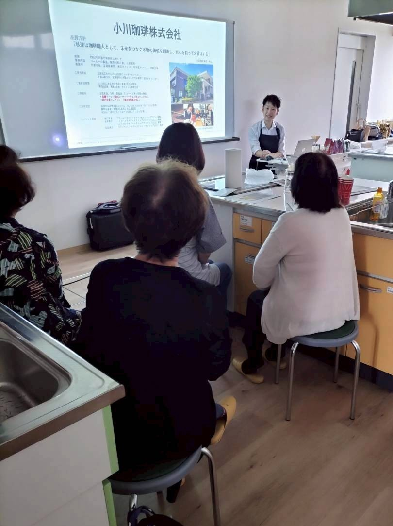 プロに教わる美味しい珈琲の淹れ方
【美作エリア作東コープ委員会】