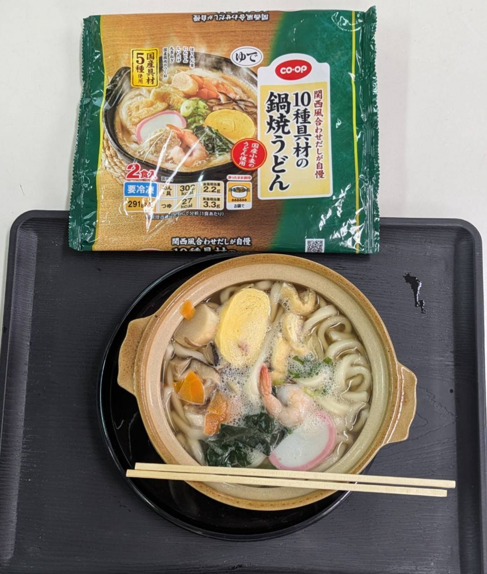 株式会社キンレイ　おいしい長崎風ちゃんぽんができるまで
【井笠エリア笠岡中央コープ委員会】