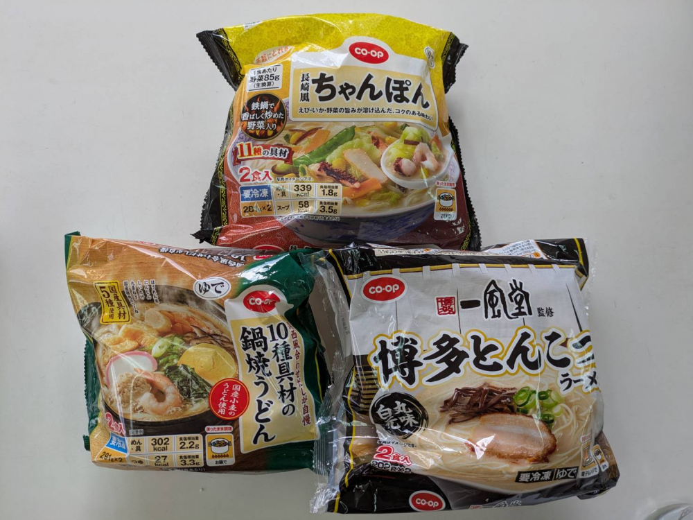 株式会社キンレイ　おいしい長崎風ちゃんぽんができるまで
【井笠エリア笠岡中央コープ委員会】