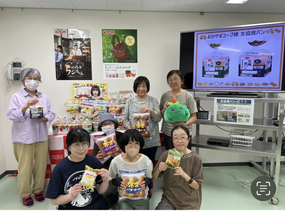 (株)中国フジパン工場見学
【井笠エリア里庄コープ委員会】