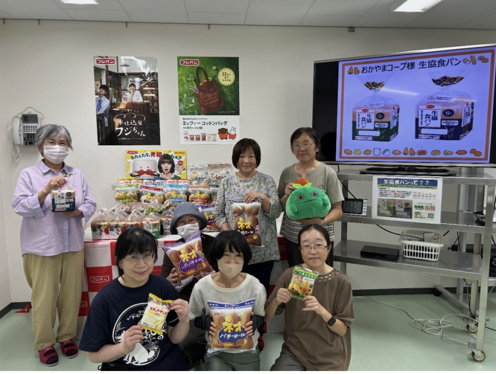 (株)中国フジパン工場見学
【井笠エリア里庄コープ委員会】