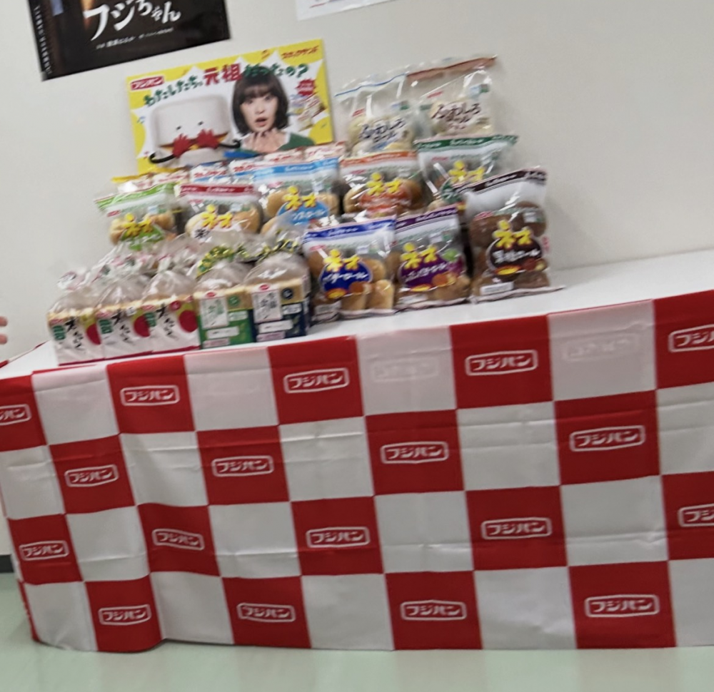 (株)中国フジパン工場見学
【井笠エリア里庄コープ委員会】