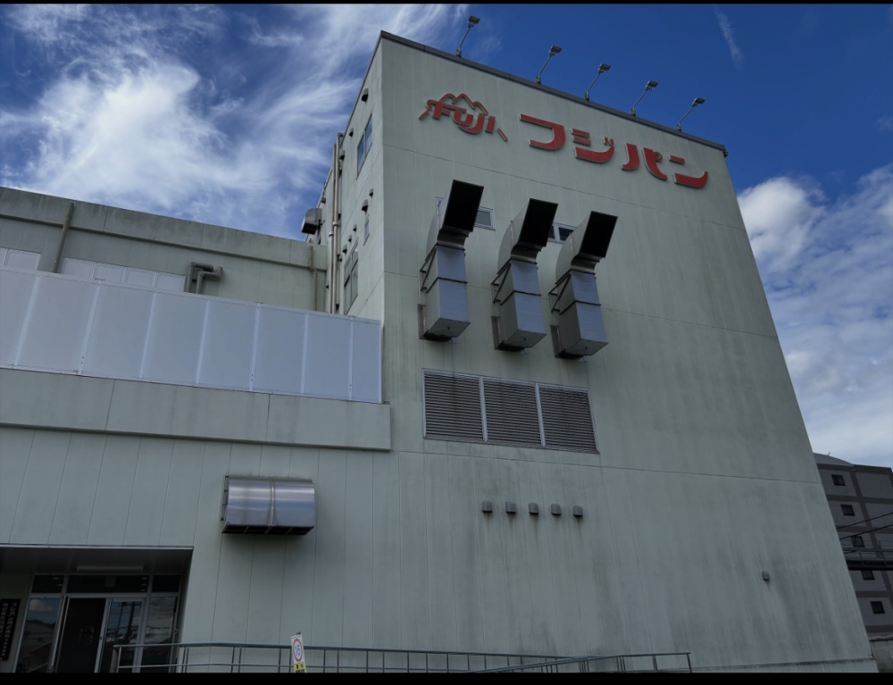 (株)中国フジパン工場見学
【井笠エリア里庄コープ委員会】