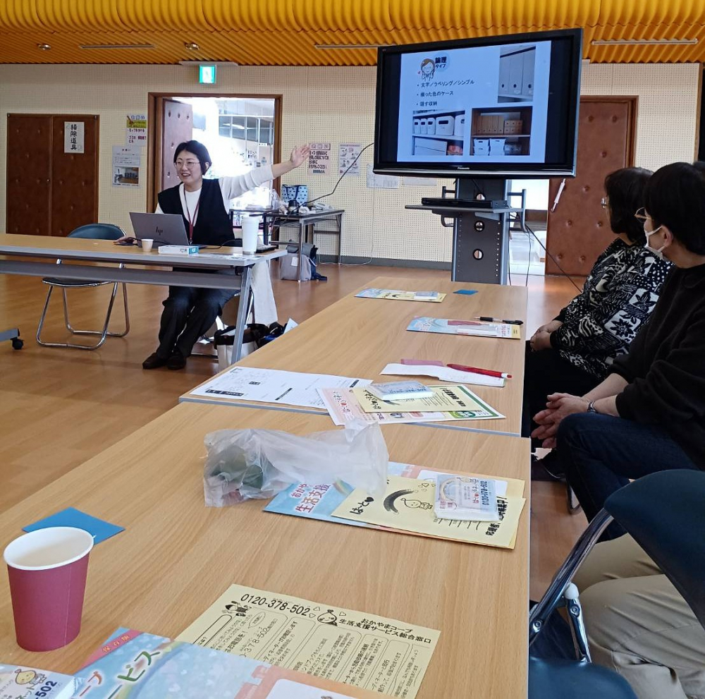 『防災について学ぼうパート2』～防災士 日名由香さんのお話～
【備北エリア加茂川コープ委員会】