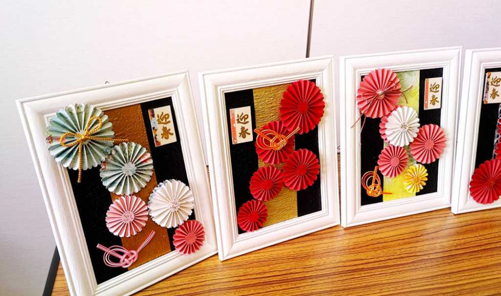 卓上サイズ 迎春飾りを作ろう ~手づくりの卓上飾りで新年を迎えませんか?~
【美作エリア久米南コープ委員会】