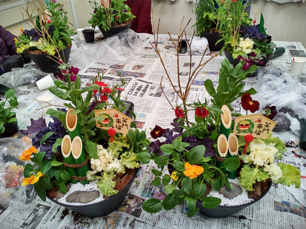 お正月を彩る 寄せ植え作り　~華やかな和の寄せ植えで2026年を迎えませんか~
【岡山西エリア鯉山コープ委員会】
