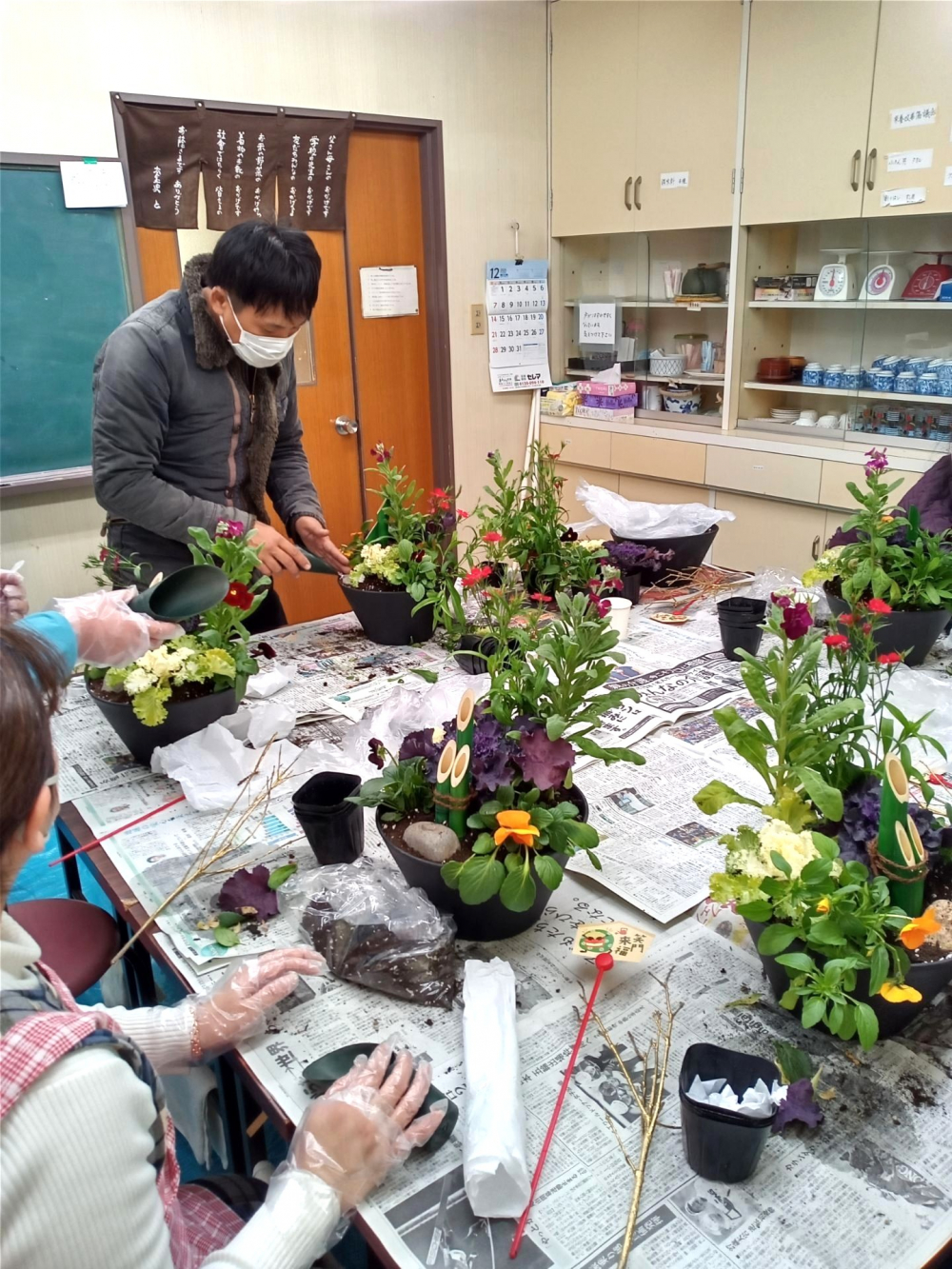 お正月を彩る 寄せ植え作り　~華やかな和の寄せ植えで2026年を迎えませんか~
【岡山西エリア鯉山コープ委員会】