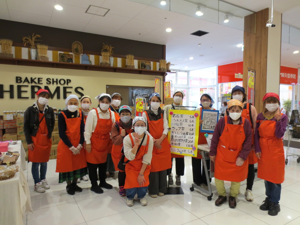 コープ大福 誕生祭 32さい おめでとう!!
【岡山西エリアコープ大福応援実行委員会】