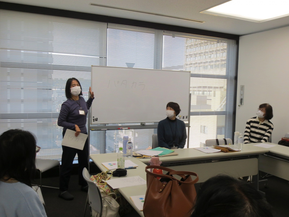 介護保険サービスとは?
【岡山西エリアふくし委員会】