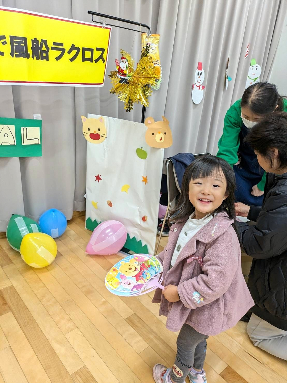 祝31周年 コープ倉敷北誕生祭
【倉敷エリア子育て応援PJ】