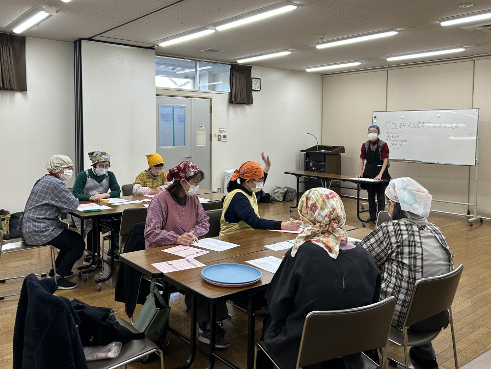 おすすめの”Cコレ&年末迎春商品 試食会”　～いっしょに調理して楽しくおしゃべりしながら交流しませんか。～
【井笠エリア里庄コープ委員会】