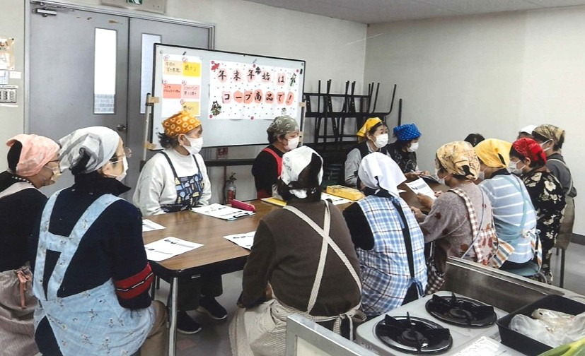 年末年始は コープ商品で!
【岡山東エリア山南コープ委員会】