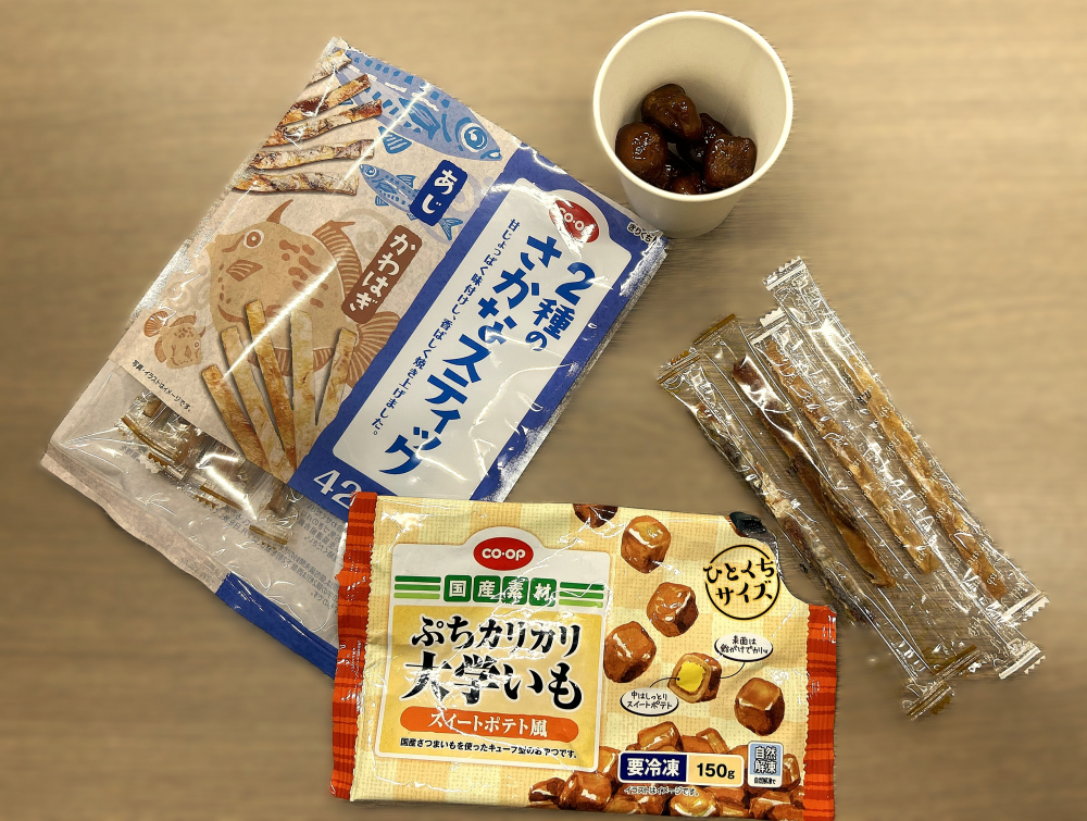 ライフプランアドバイザーから学ぶ　～奨学金もわかる、夢をはぐくむ教育資金の作り方　学習会&茶話会～
【岡山西エリア平福コープ委員会】