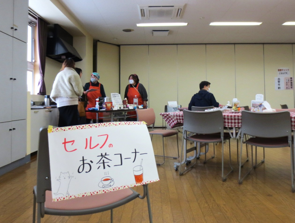 38年ありがとう　コープ大野辻誕生祭
【岡山西エリアコープ大野辻応援実行委員会】