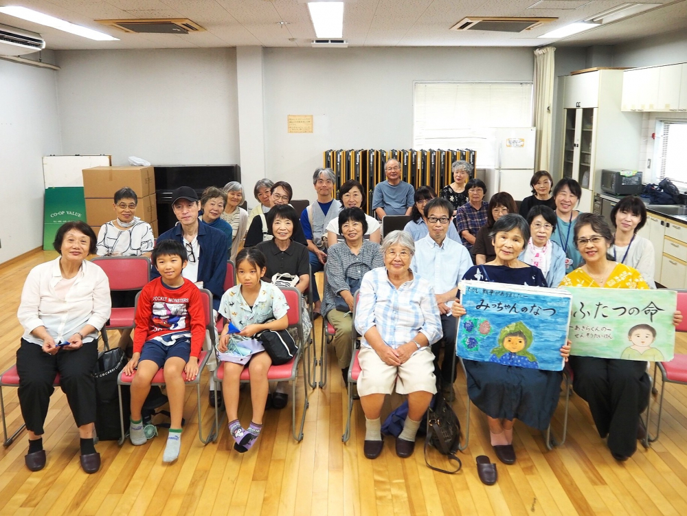 平和の紙芝居を見よう　～岡山空襲体験・満州引き上げ体験の紙芝居～
【岡山東エリア旭竜コープ委員会】