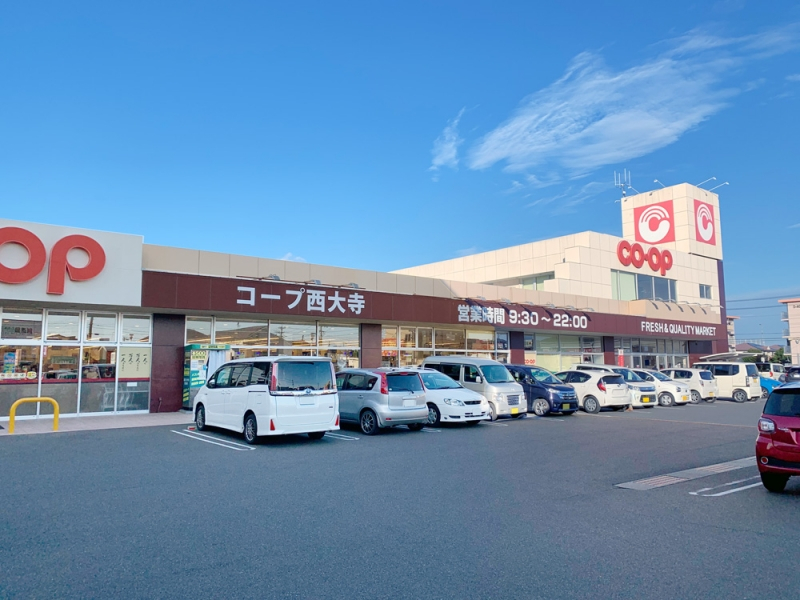 スーパー店内スタッフ 水産パートナー