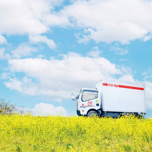 総社センター 配送パート(半日)
