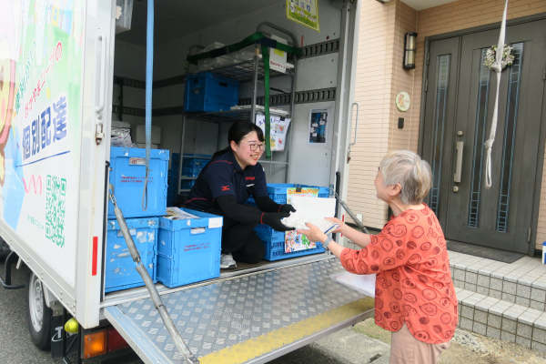 「限定職（正社員）」募集のご案内■長船センター■
