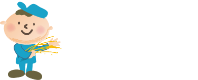 海にアマモを増やす活動などなど！