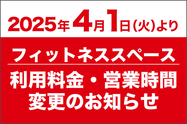 コープピーアンドエス