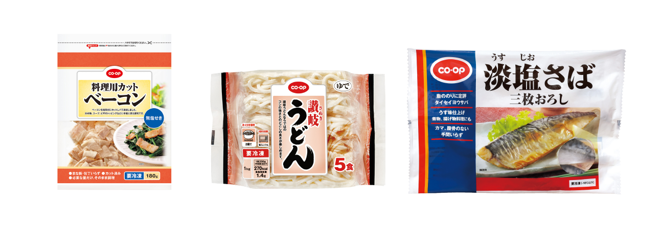 Bセット