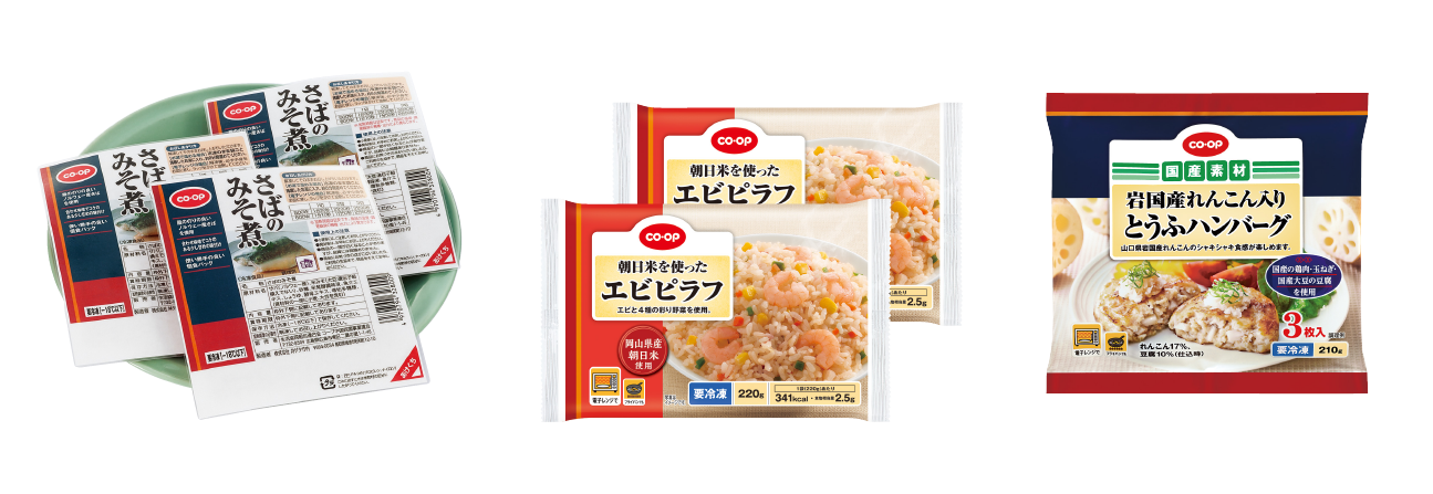 Dセット