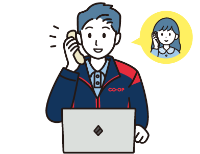 お試しセットお申し込みの流れ