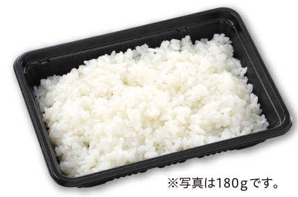 ご飯企画